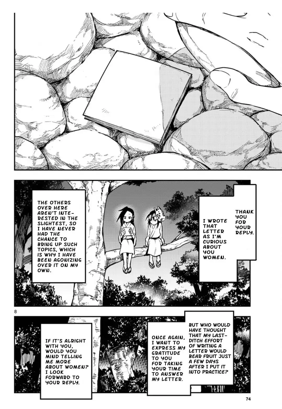 Kunoichi Tsubaki no Mune no Uchi Chapter 58 9